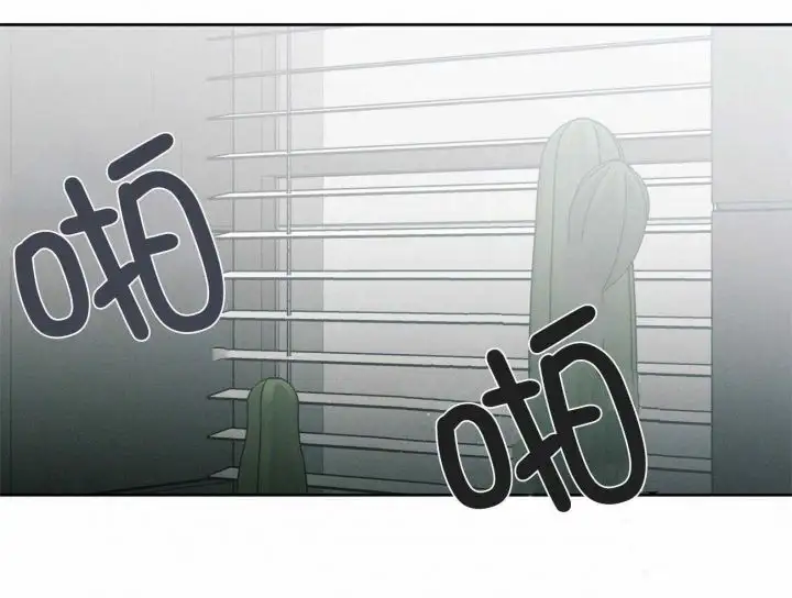 第93话 第34页