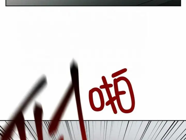 第93话 第36页