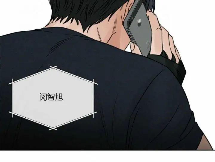 第93话 第44页