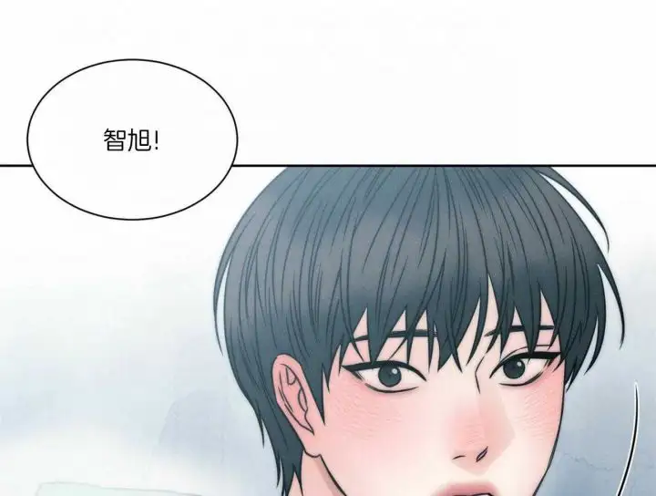 第93话 第48页
