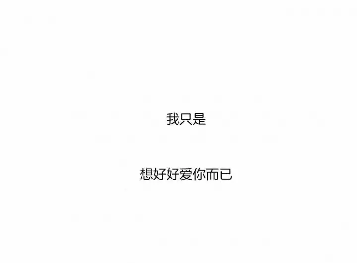 第93话 第32页