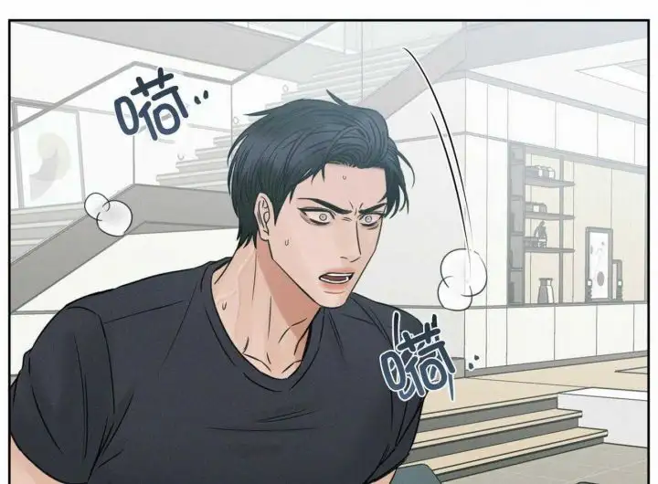 第93话 第20页
