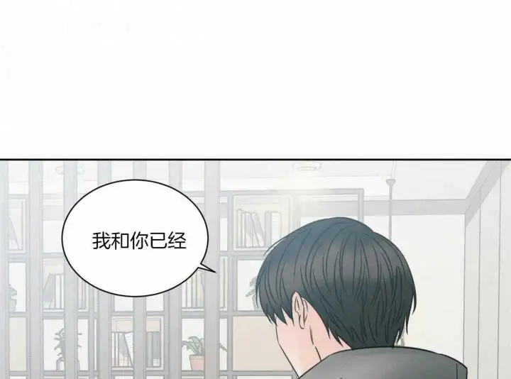 第94话 第31页