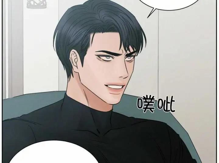 第94话 第34页