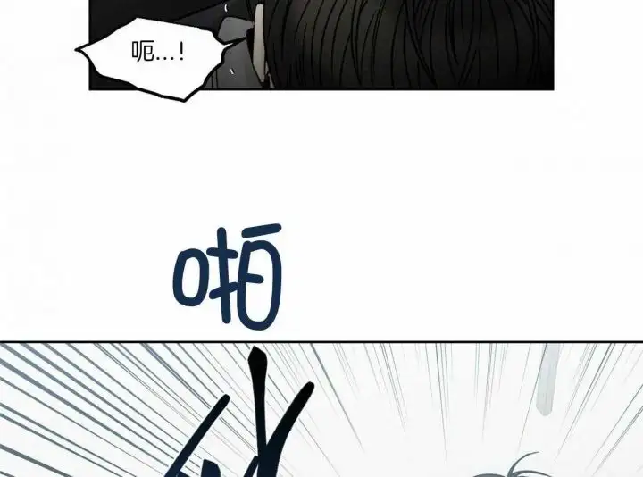 第94话 第46页