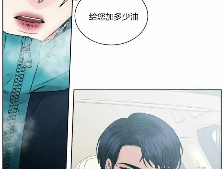 第94话 第15页