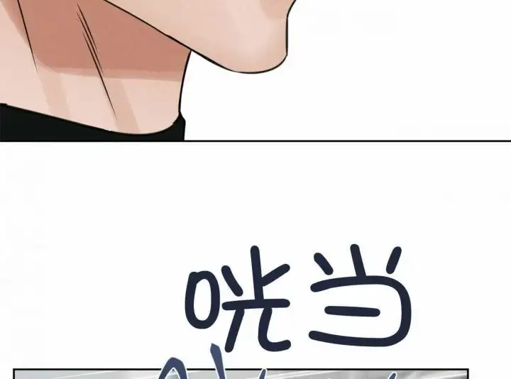 第94话 第40页