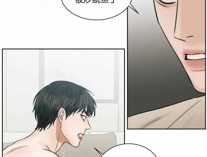 第95话 第27页