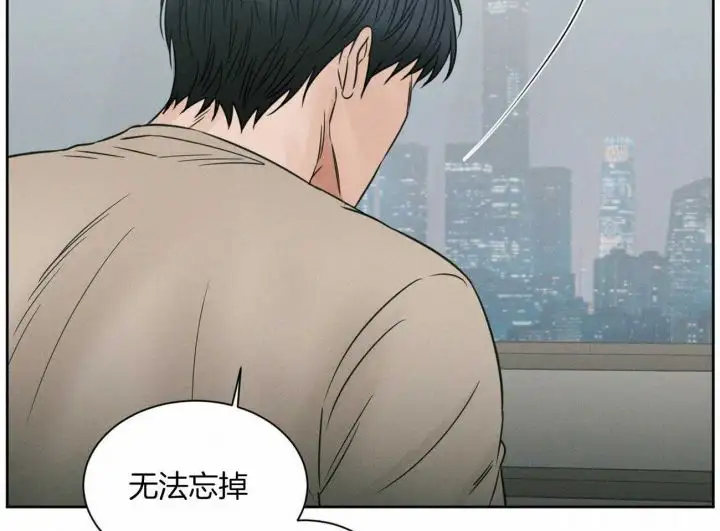 第95话 第56页