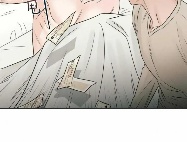 第95话 第40页