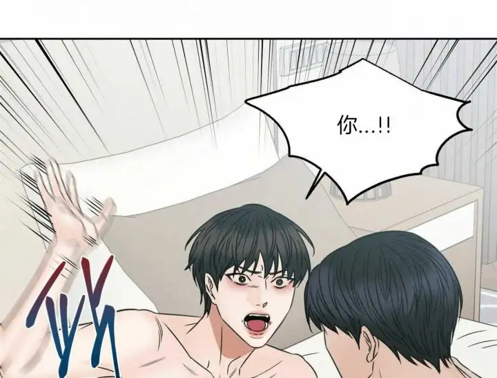 第95话 第39页