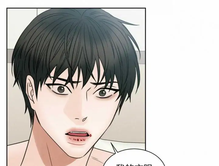 第95话 第22页