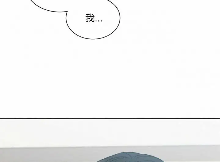 第95话 第57页