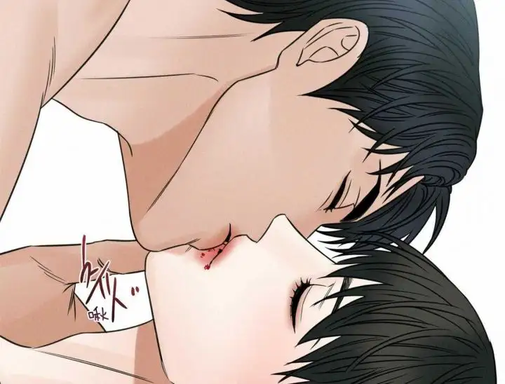 第95话 第8页
