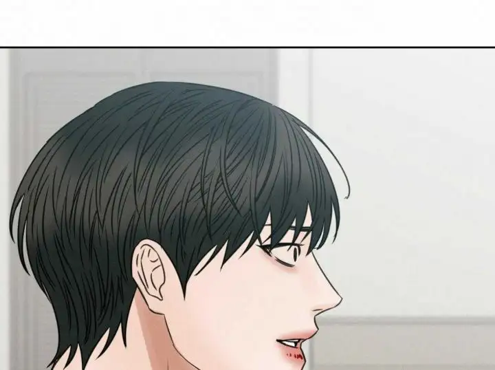 第96话 第14页