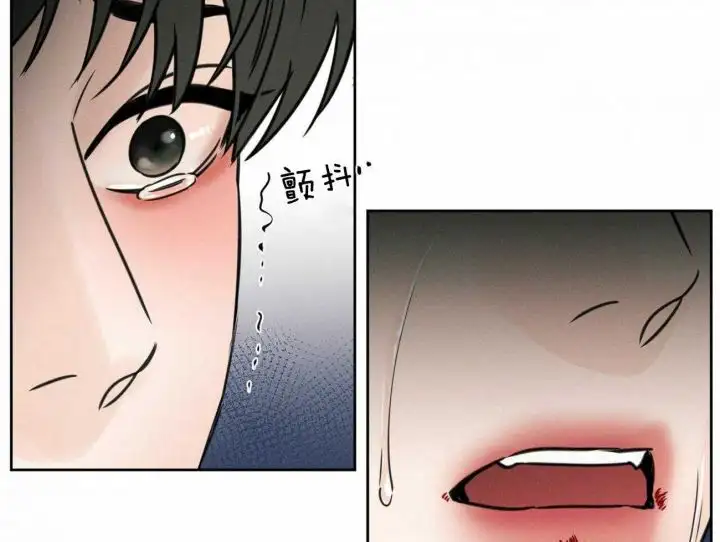 第96话 第52页