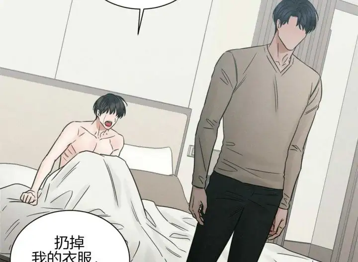 第96话 第55页