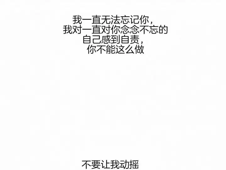 第96话 第39页