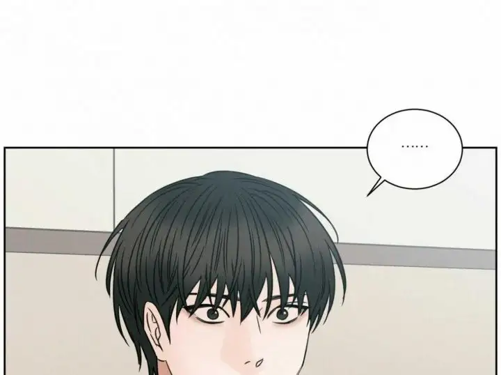 第96话 第5页