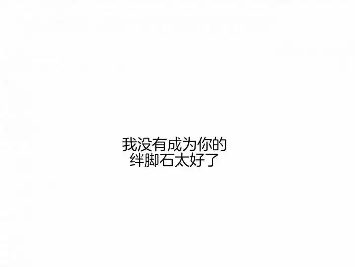 第96话 第35页
