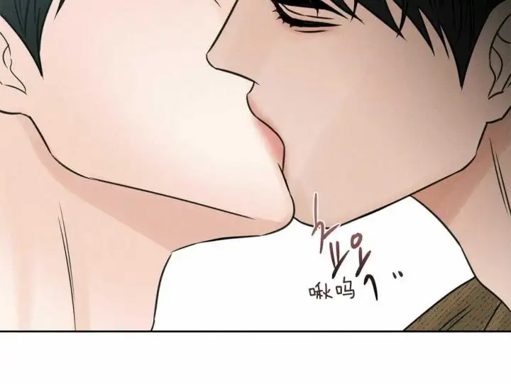 第97话 第81页