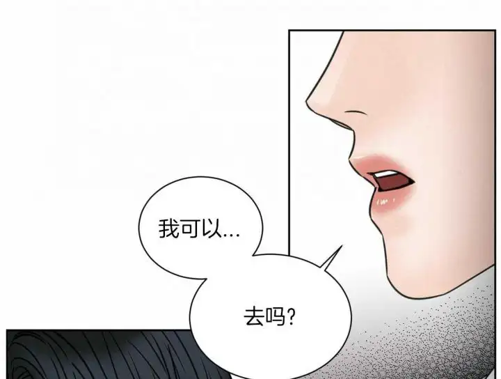 第97话 第49页