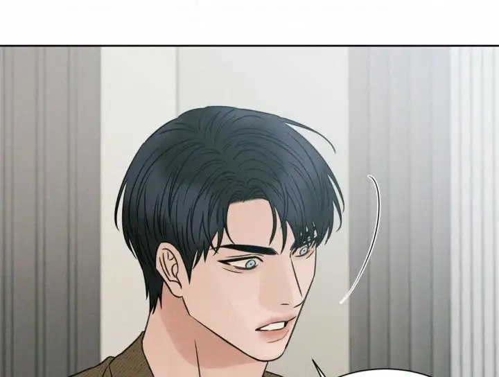 第97话 第61页