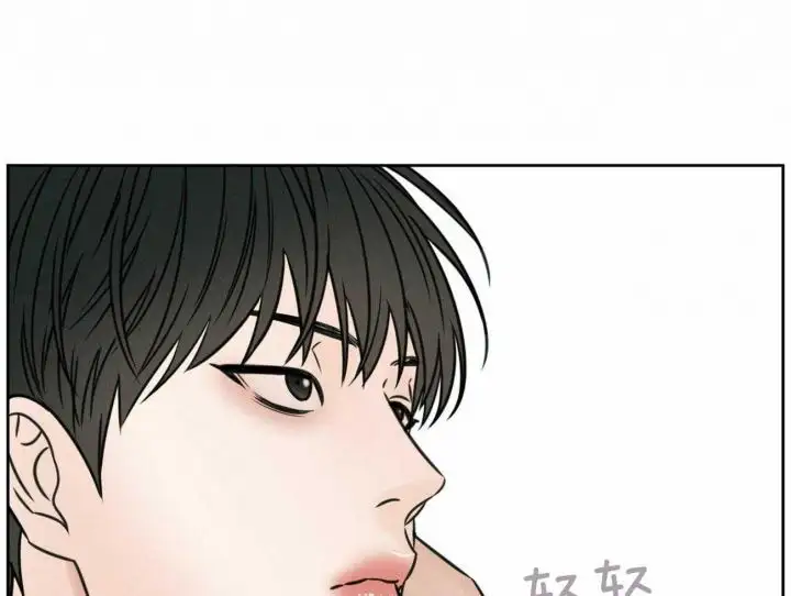 第97话 第70页