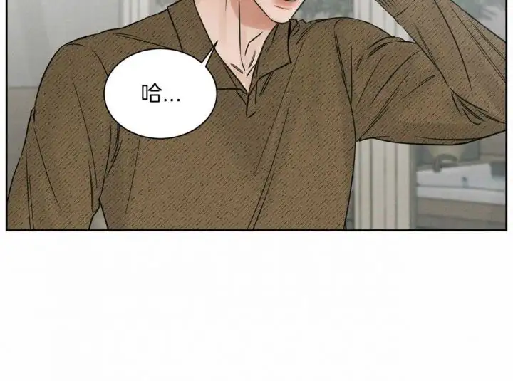 第97话 第36页