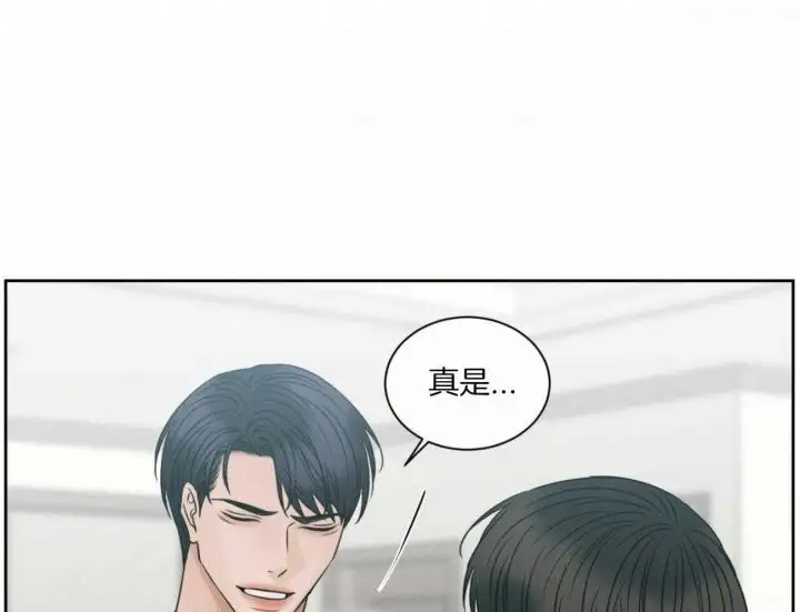 第98话 第64页