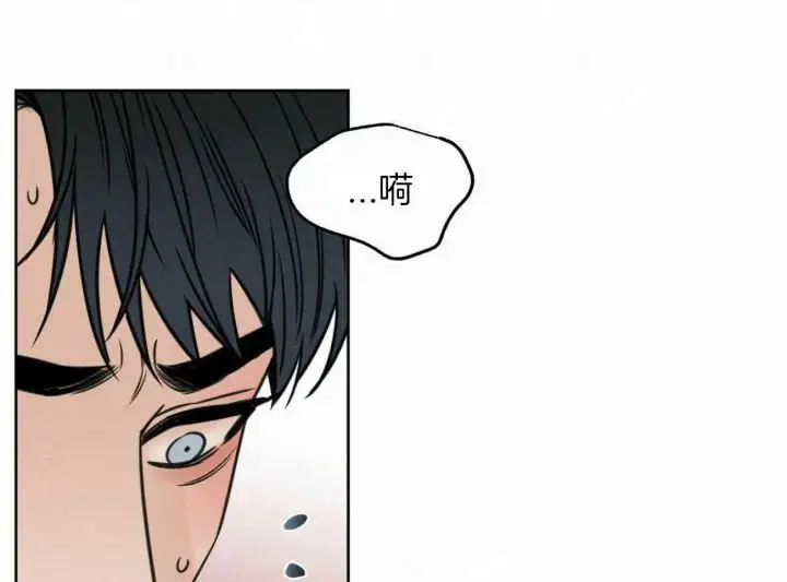 第98话 第18页
