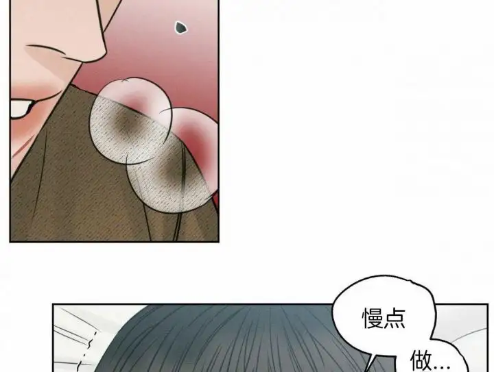 第98话 第19页