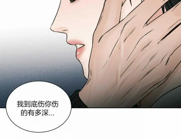 第98话 第69页