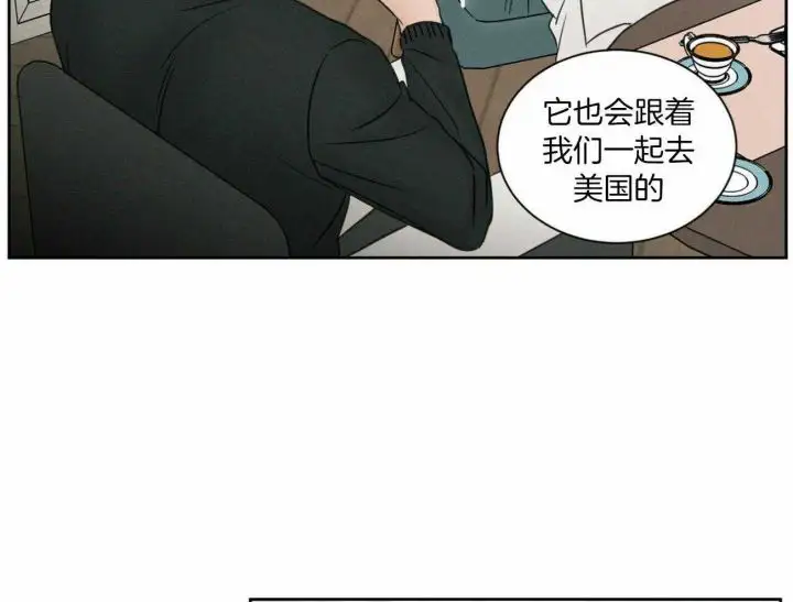第98话 第36页