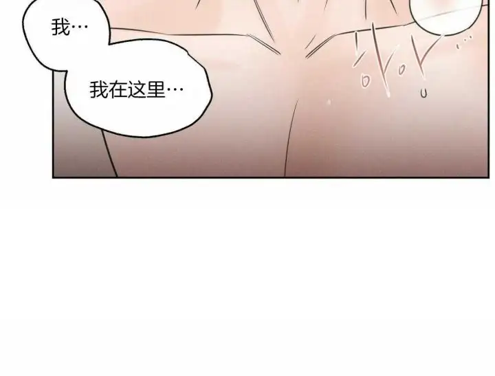 第98话 第21页