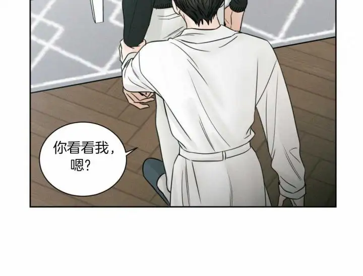第98话 第49页