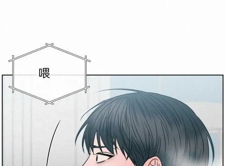 第99话 第57页