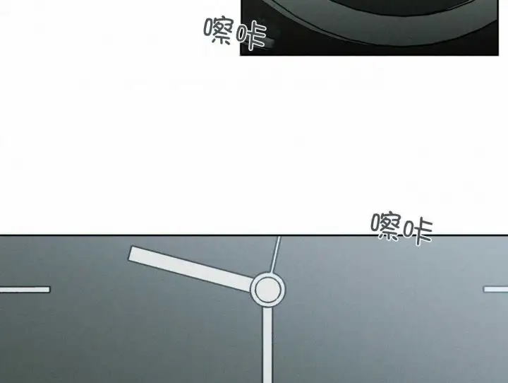 第99话 第26页