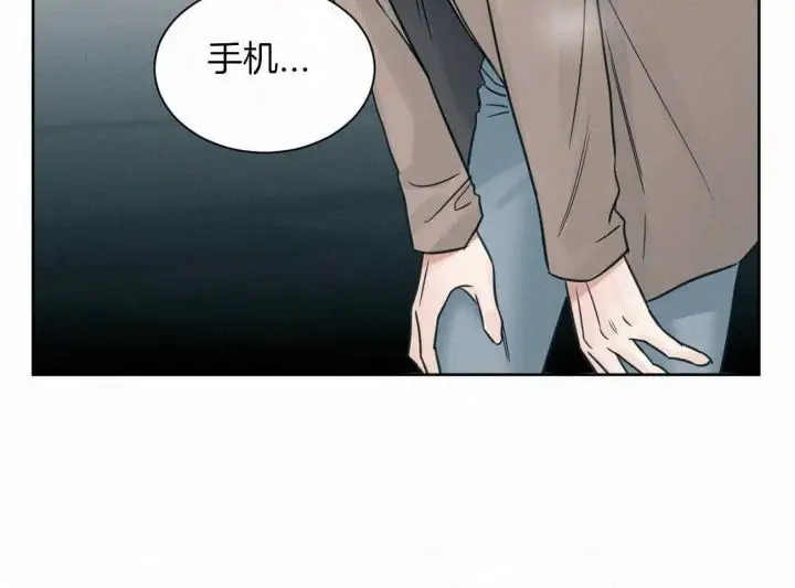 第99话 第47页