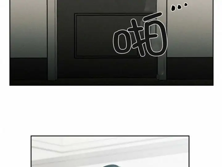第99话 第15页