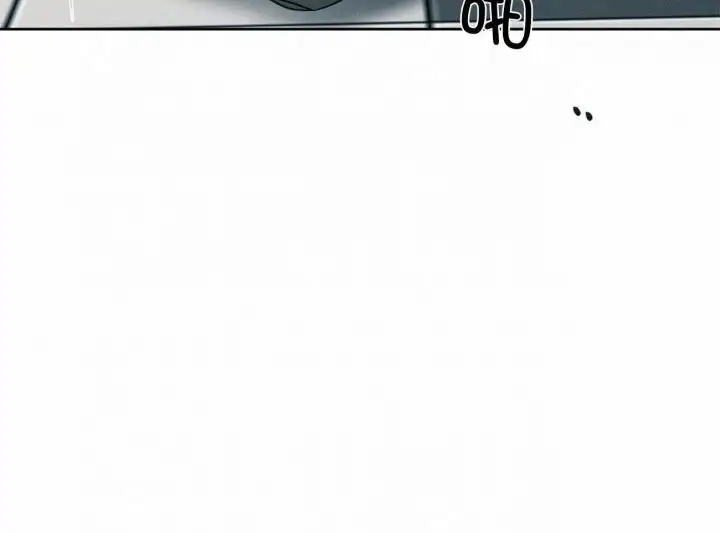 第99话 第44页