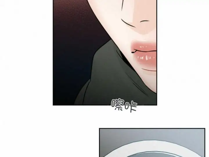 第99话 第24页