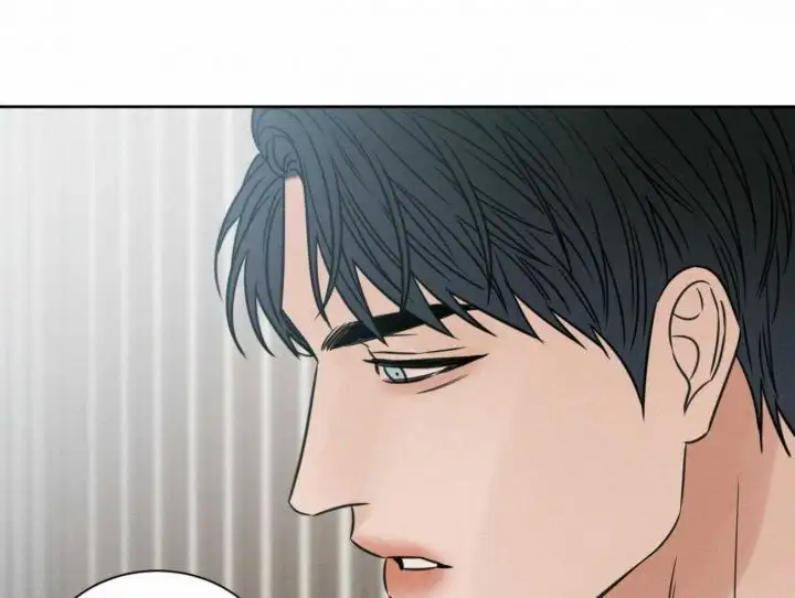 第99话 第8页