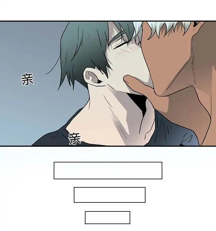 第58话 第4页