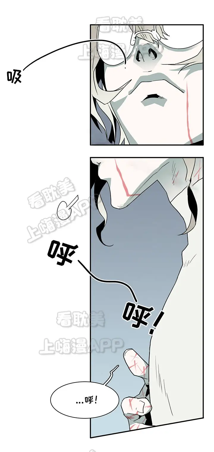 第64话 第5页