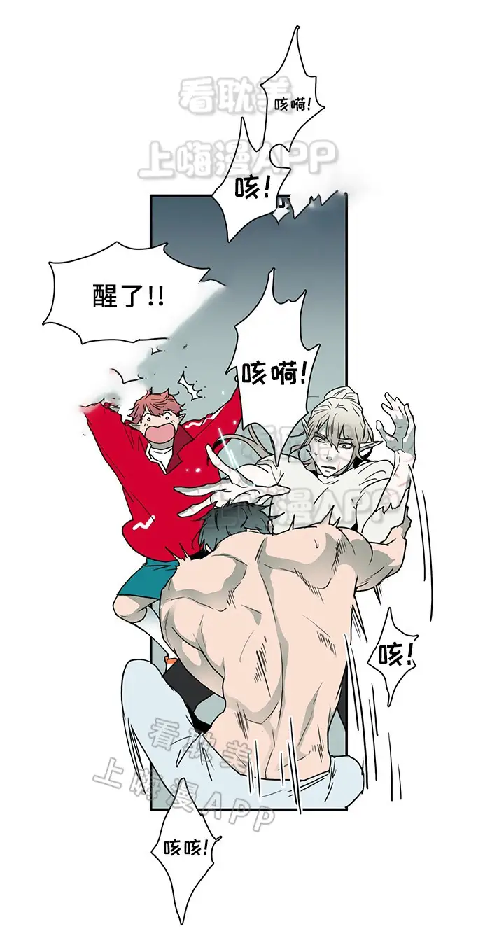 第74话 第19页