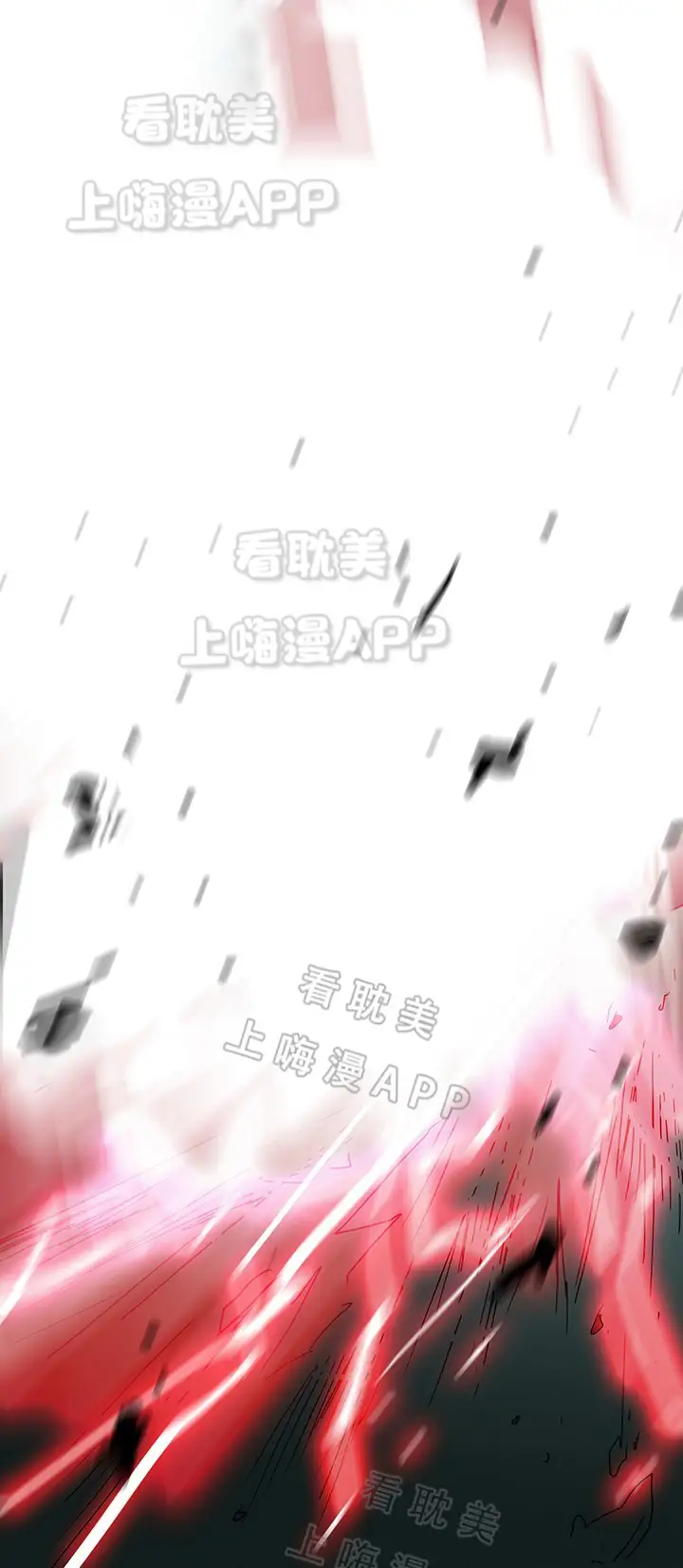 第78话 第19页