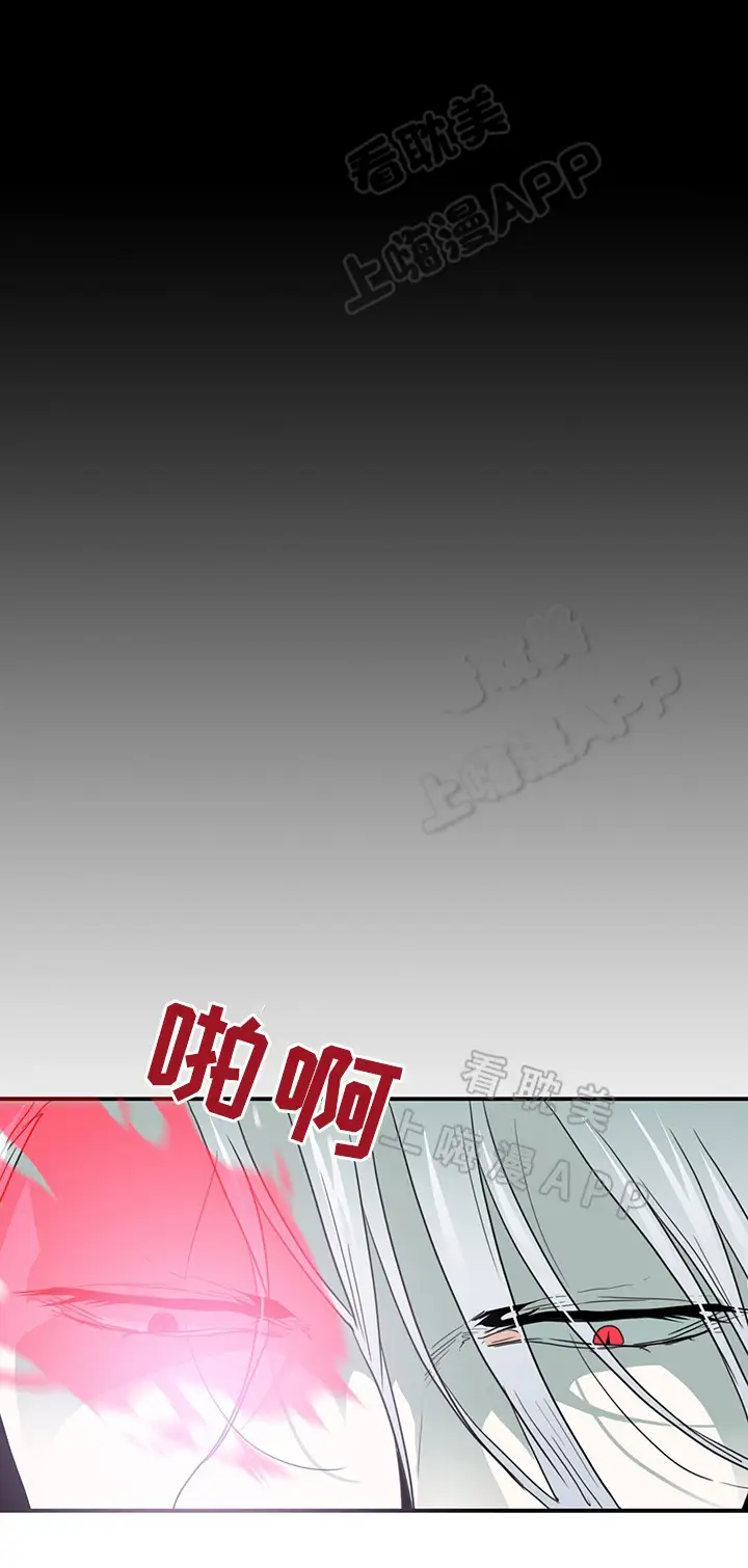 第83话 第11页