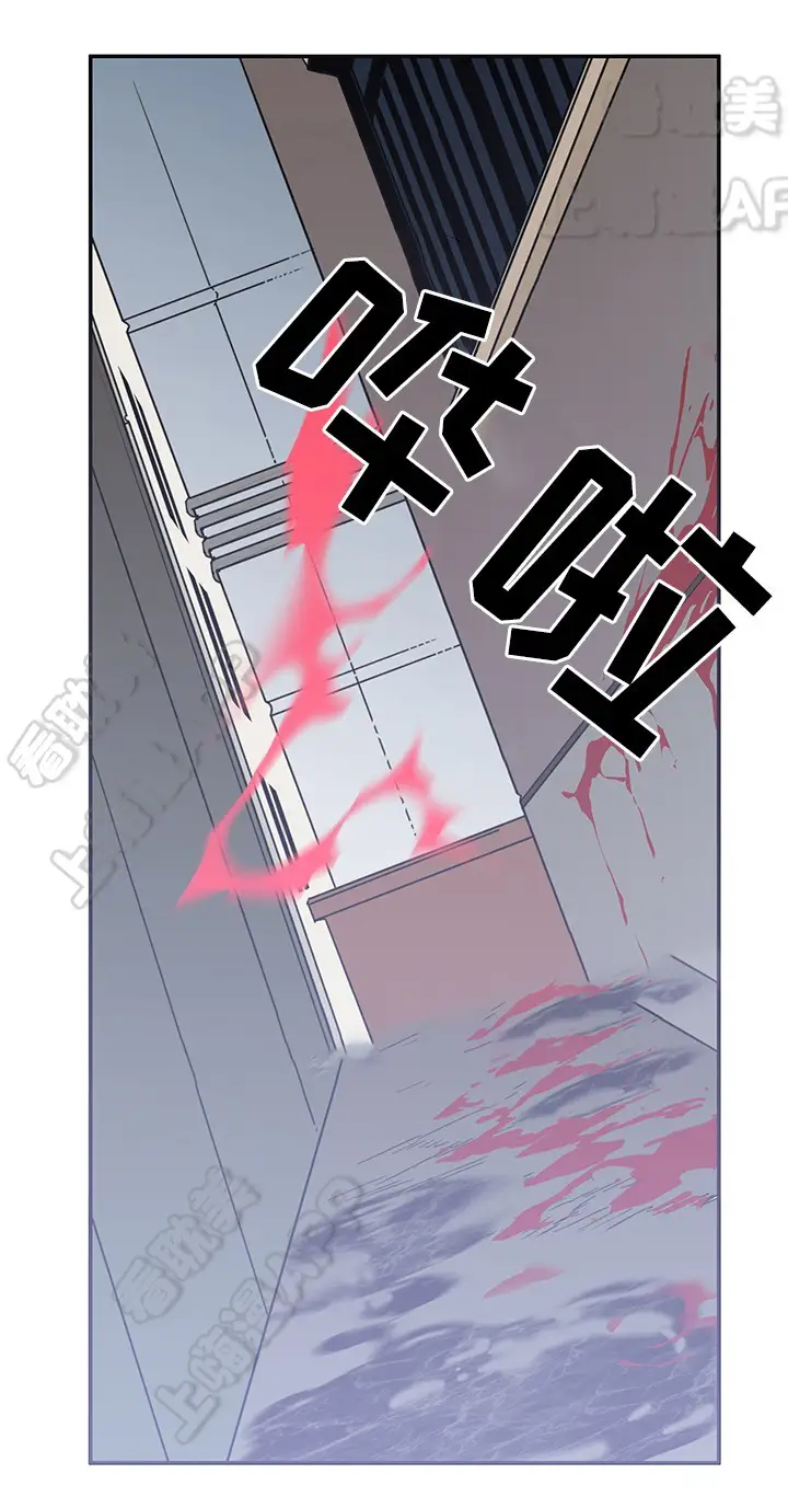 第85话 第20页