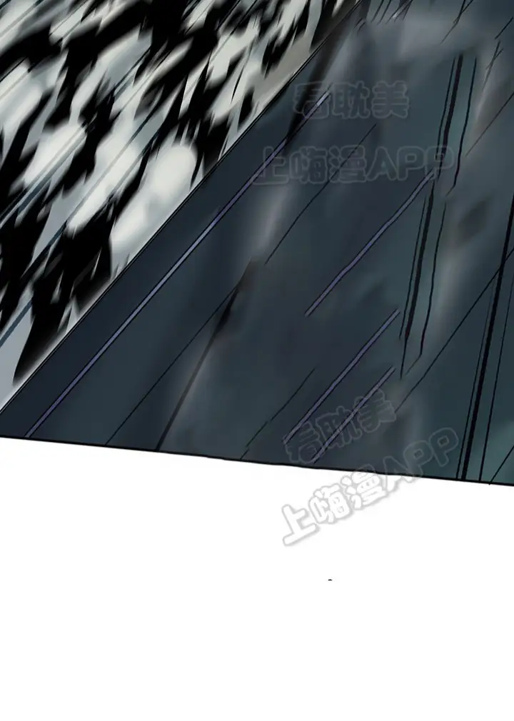 第85话 第13页